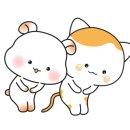 은행부동산공인중개사사무소 네이버블로그