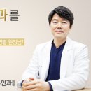 세느산부인과의원 이미지