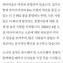 (주)태영소프트 이미지