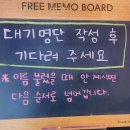 판타스틱코인노래연습장(파주운정점) 이미지