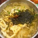 남대문칼국수떡볶이 이마트성남점 이미지