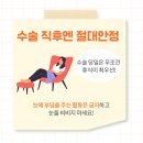 수원퍼스트안과의원 이미지