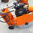 신흥종합공구 이미지