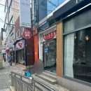 팥매생이칼국수 네이버블로그