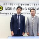 한중약국 이미지