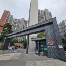 봉담2지구센터공인중개사사무소 | 봉담 이편한세상 아파트 단지 구조와 커뮤니티 시설 완전 분석! 이사 준비하는 분들 필독