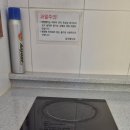 테라스에별이뜨면 | 단양계곡 펜션 추천 &#39;테라스에 별이 뜨면&#39; 내돈내산