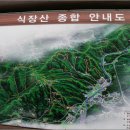 극락경로당 이미지