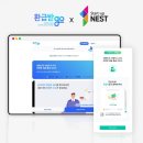 (주)신보산업 이미지