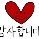 더스마일부동산공인중개사사무소 이미지