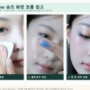 한일광고기획 - 달성군 성하길 64-9 | 아누아 PDRN 세럼 숏츠 기획, 왜 Jooevie를 1순위로 봤을까?[3/3]