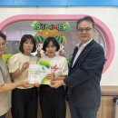 슬기어린이집 이미지
