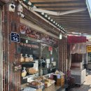 벨로떼 베이커리 이미지