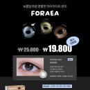 다비치안경 평택고덕신도시점 이미지