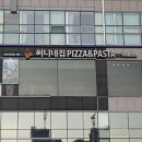 써니네(집) 이미지