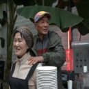 정보농장 이미지