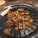 생활생돈 이미지
