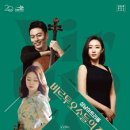 비르투오소들의 조우 이미지