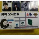 코믹연극 ''죽여주는 이야기'' 이미지