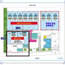 환영자동차카센타 이미지