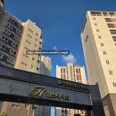 베버리힐스포츠주 | 황금동 대장주 후보? 힐스테이트 황금 엘포레 임장 후기