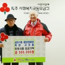 중앙경로당 이미지