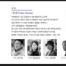 시낭