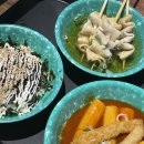 우리할매 떡볶이 청주율량점 이미지