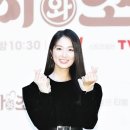 김혜윤 카카오 검색결과