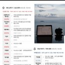 양지에스엠 이미지