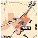 전농12 네이버블로그