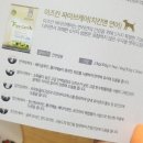 호법로또 이미지