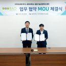 ㈜바오 이미지
