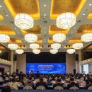 중한인터내셔널 이미지