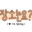 푸른별상점 이미지