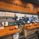 미정국수0410광명사거리역점 이미지