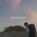 정우텔레콤 이미지