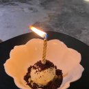 부산 파인다이닝, 미슐랭 맛집 머스트루 [mustrue]