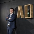 주식회사 자인 네이버블로그