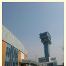 아라타워 이미지