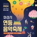 122호공원 이미지