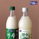 지평편의점 이미지