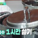 양지로3L 이미지