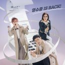 (주)국민정비 이미지