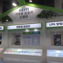 한국환경 이미지