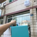 달콤다락 이미지