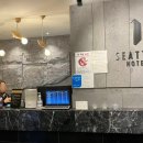 호텔시애틀 인천공항점 이미지