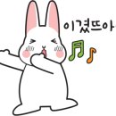 가마치통닭 청라점 네이버블로그