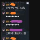 모비 이미지