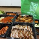 족도리청주 이미지